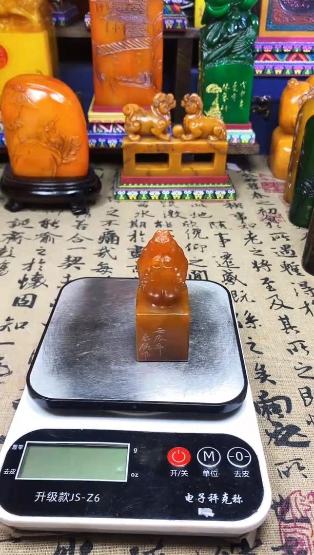 寿山石印石纯天然寿山石篆刻石料