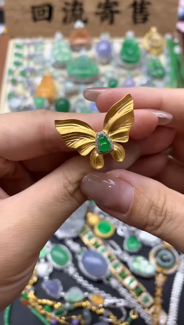 【闪购商品】翡翠戒指18K金镶嵌525-中国好珍宝