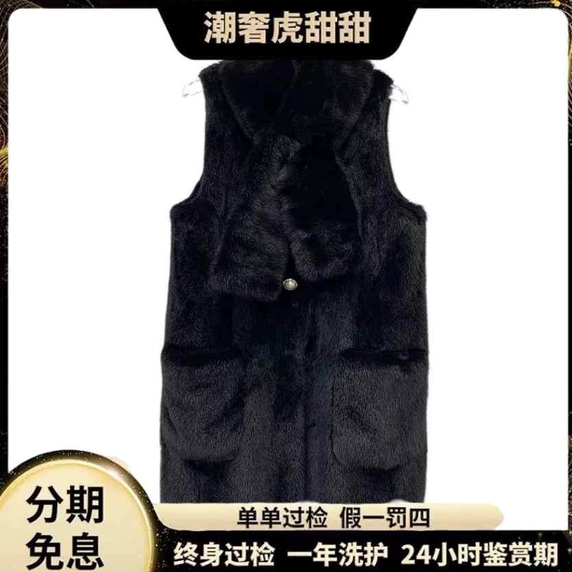 99新 MIU MIU/缪缪 皮毛一体水貂皮草外套/36 XS码/KW0485/潮奢虎