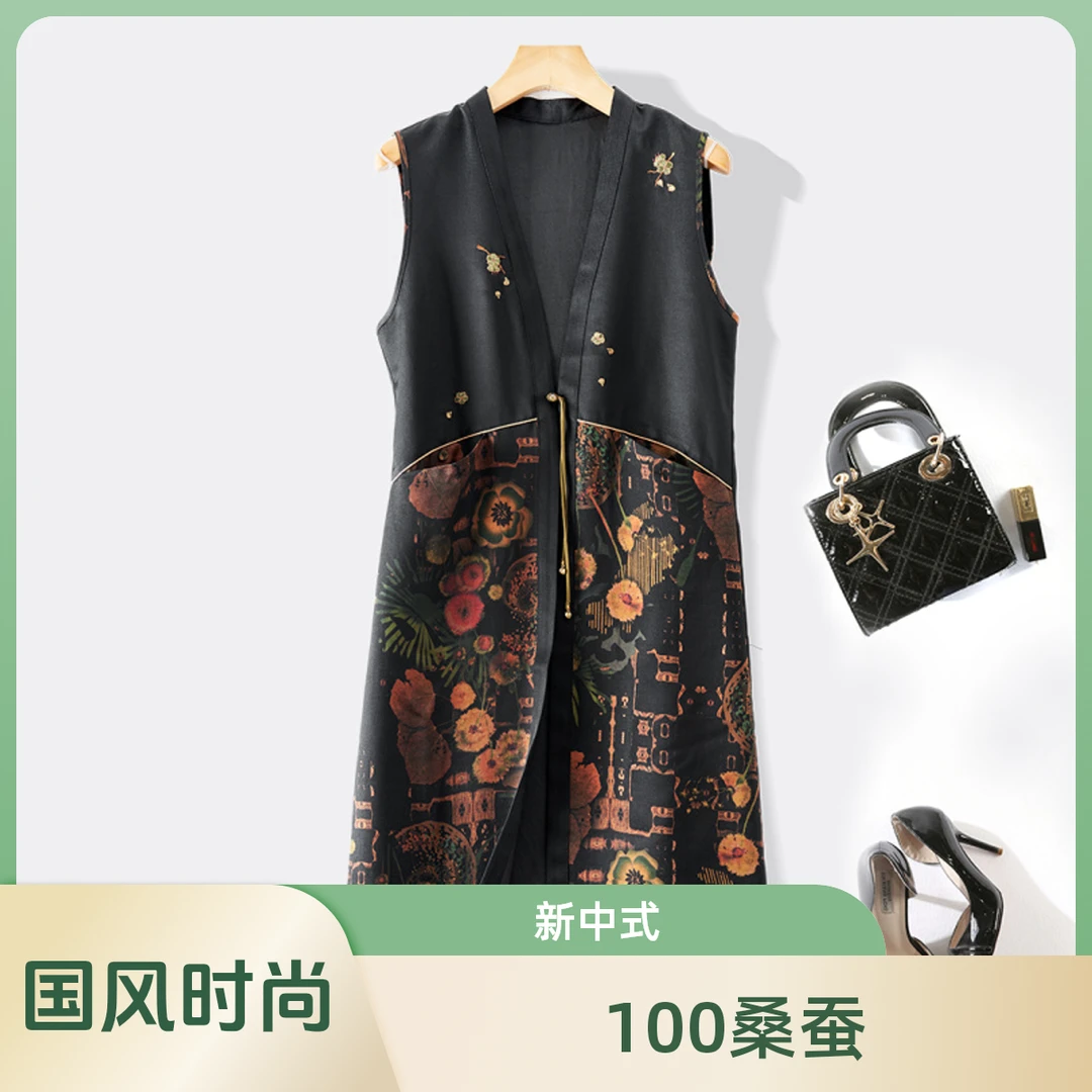 琸娅100%桑蚕丝新中式香云纱无袖提花轻奢舒适桑蚕丝女装连衣裙