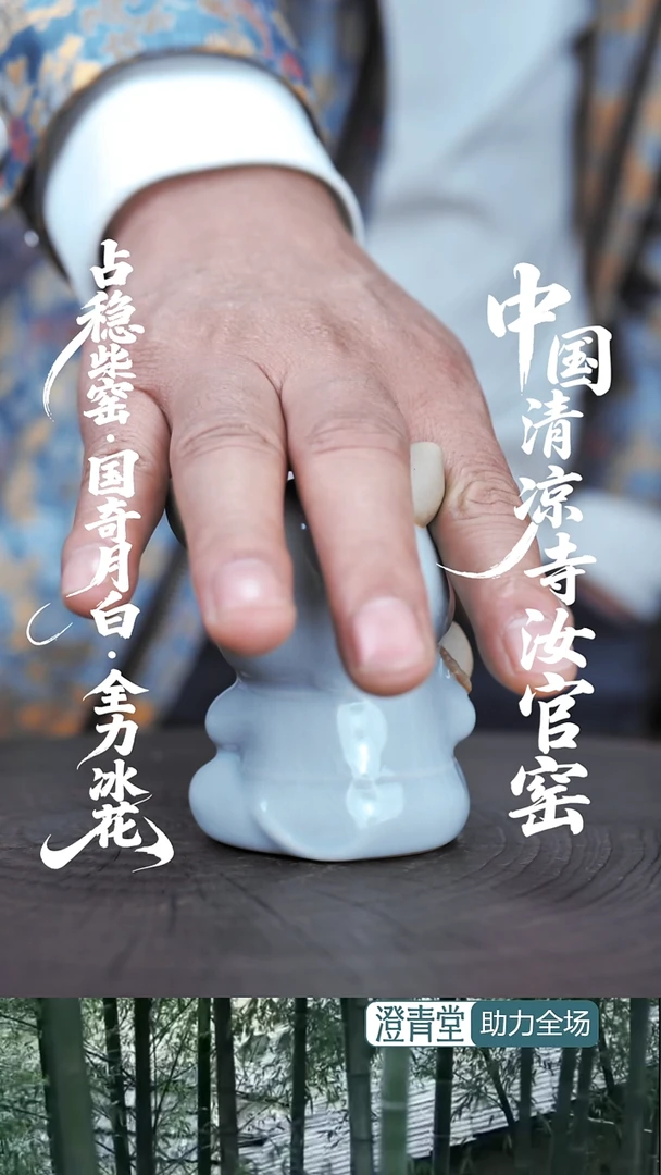 摆件............
