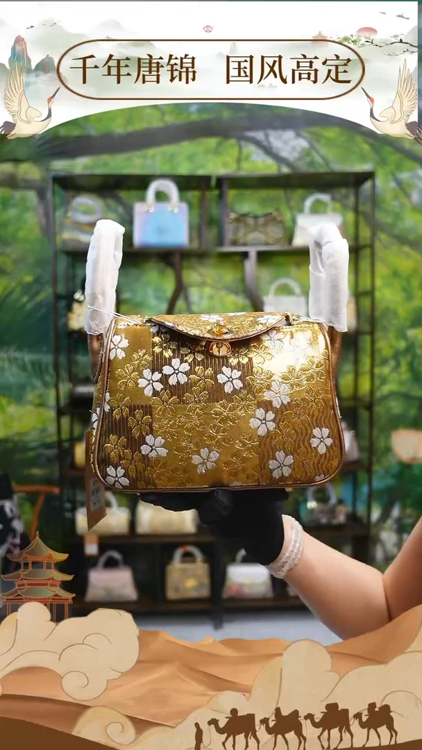 织绣金金非遗孤品包包 胖精灵包 1