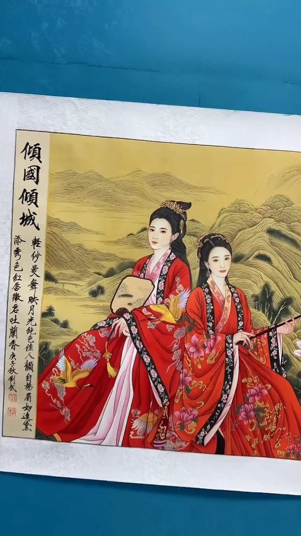 国画闪电购刘武绘画76