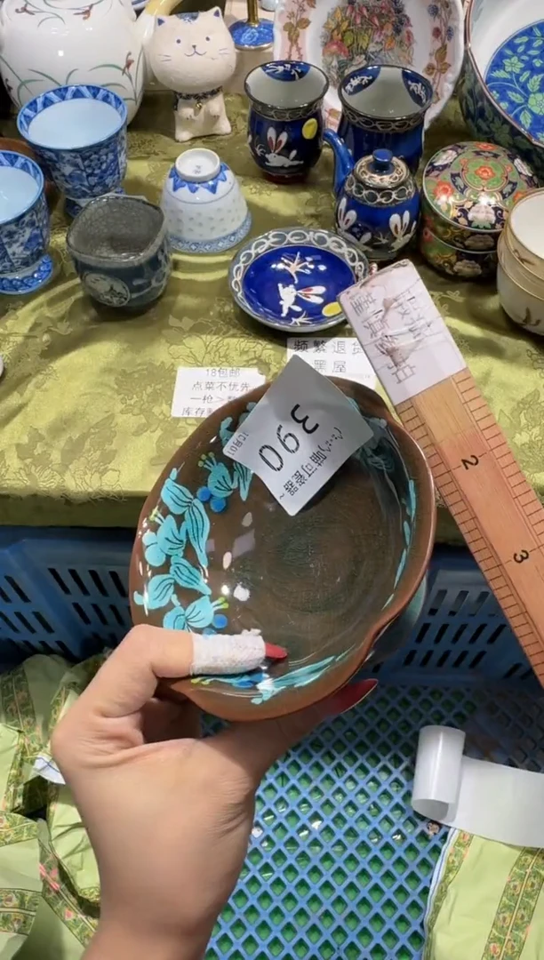 瓷片赵*月向 赵常月