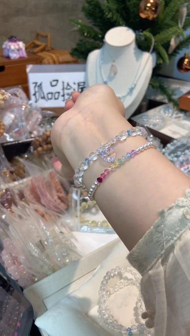 未镶嵌手串水晶孤品捡漏均匀瑕疵介意勿拍