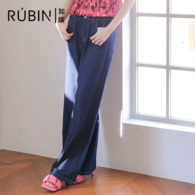如缤RUBIN2024夏季款正品女装直筒牛仔裤阔腿百搭宽松6L22K69119