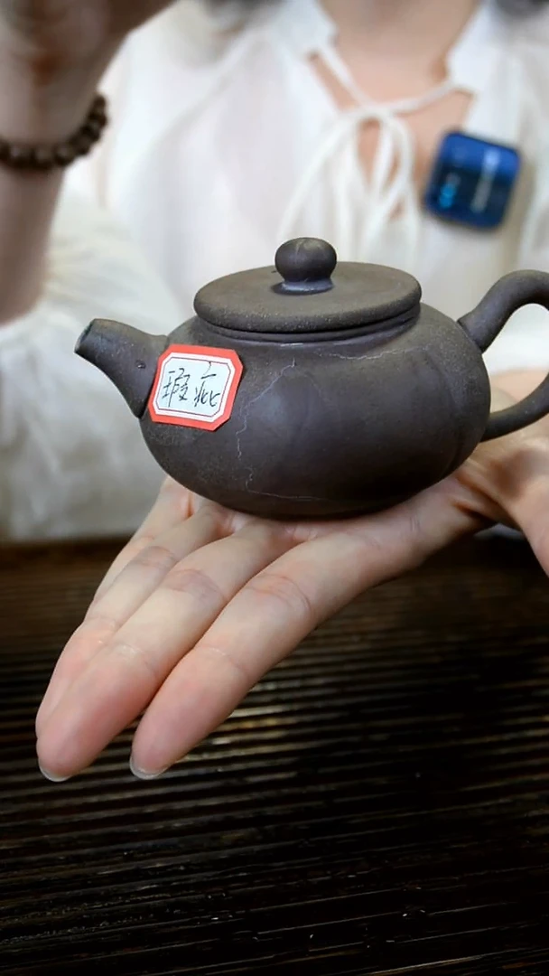 【微瑕专场清货】不退换 黑金沙南瓜