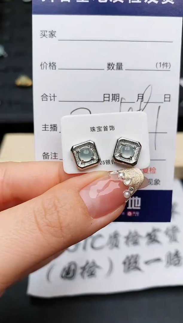 【闪购商品】翡翠耳饰银S925镶嵌..........