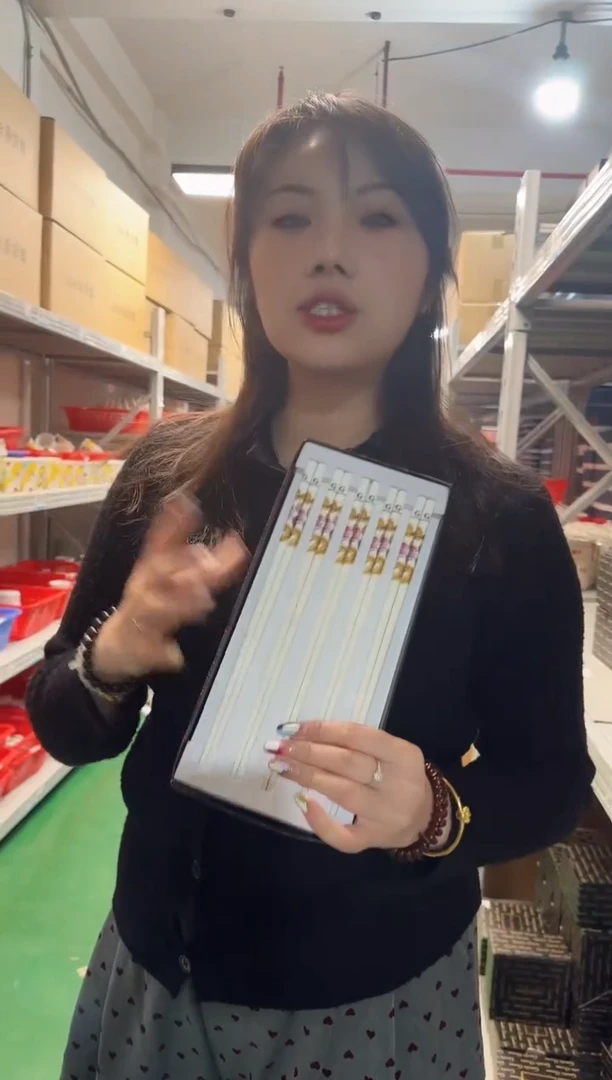 【闪购商品】瓷C012-------------