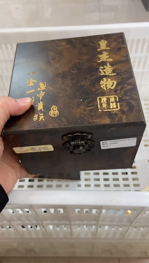 无运费险有瑕疵的摄影的产品有使用过的痕迹有点脏介意勿拍