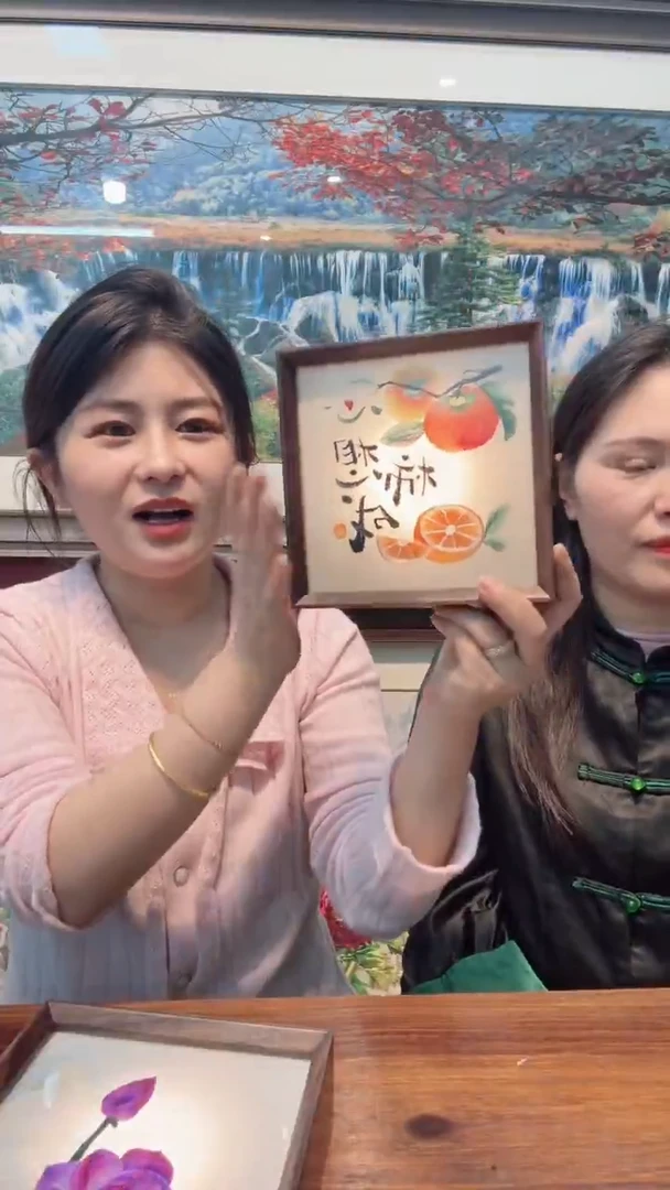 横款非遗苏绣手工刺绣台灯