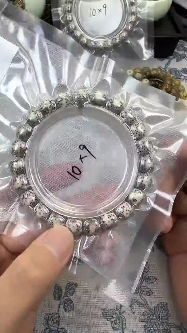 星月菩提手串18石玉料糯冰单圈10×9高透精工福利