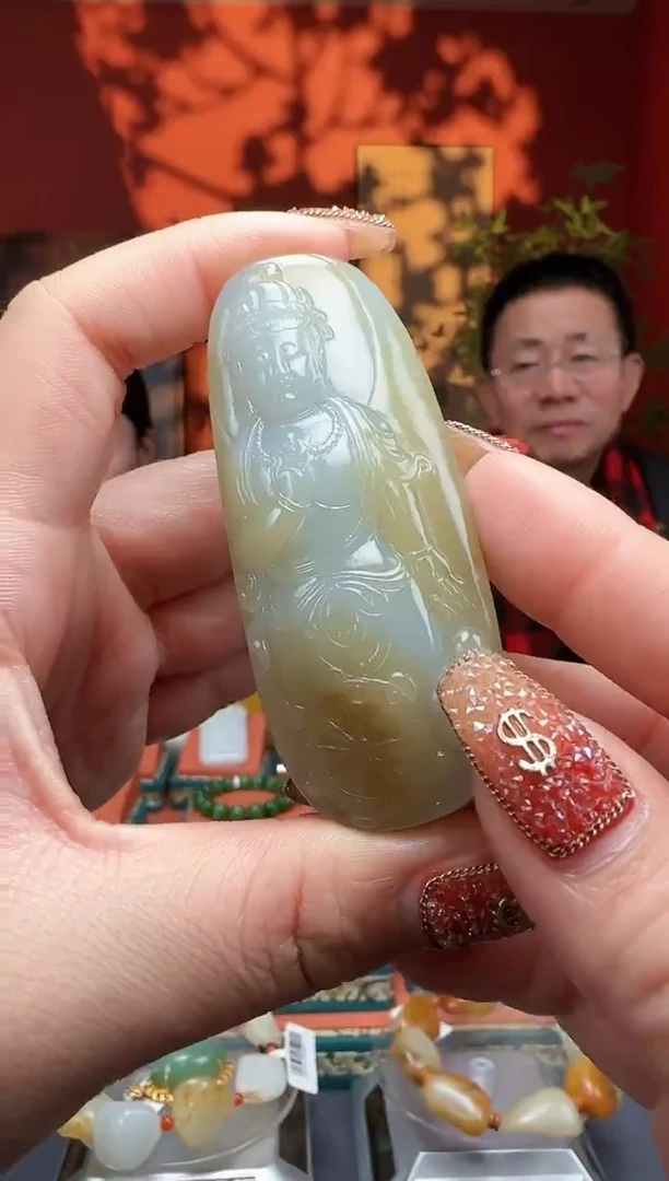 【闪购商品】和田玉吊坠未镶嵌吊坠