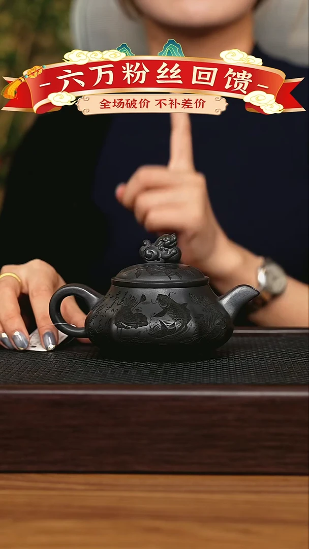 茶壶紫砂宜兴原矿 半手工 紫砂壶