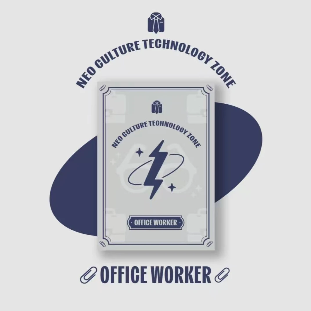 nct大队随机卡 游戏盒子合集