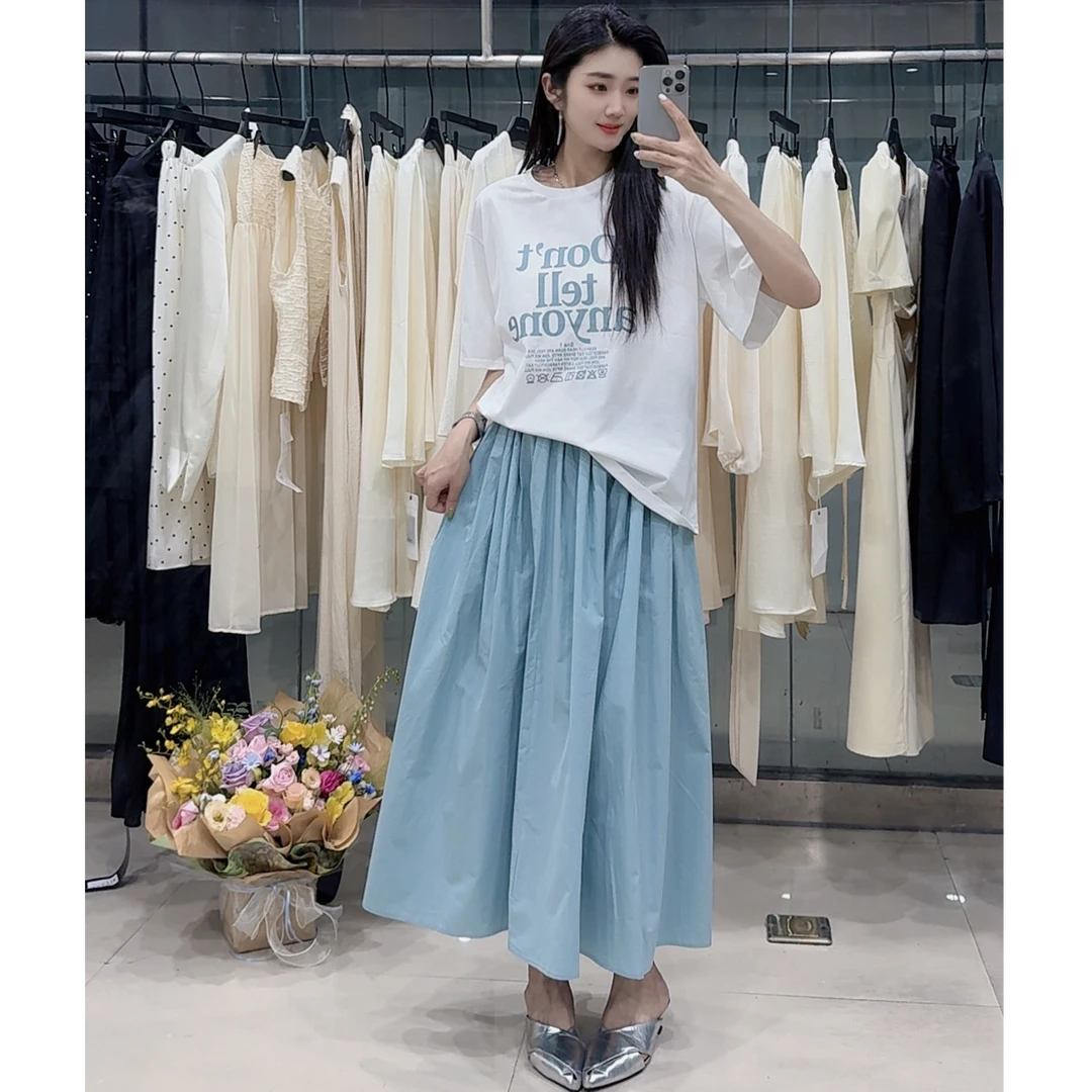 瑞丽风森系慵懒时尚套装百搭短袖长裙俩件套