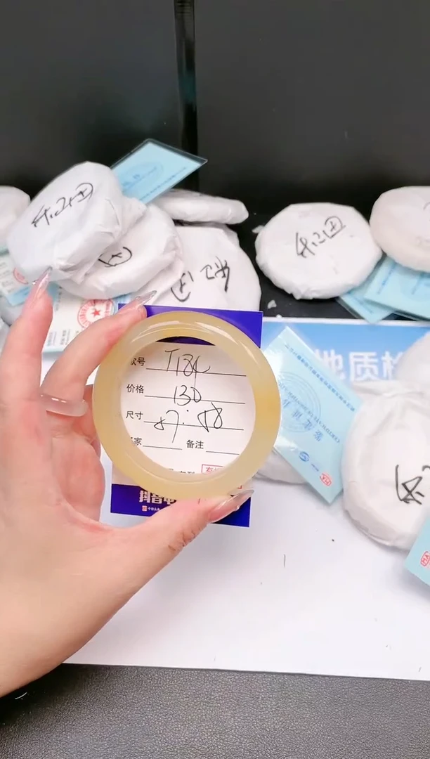石英质玉手镯未镶嵌07T184-58
