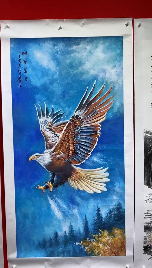 【闪购商品】国画lqy杰李庆友老师