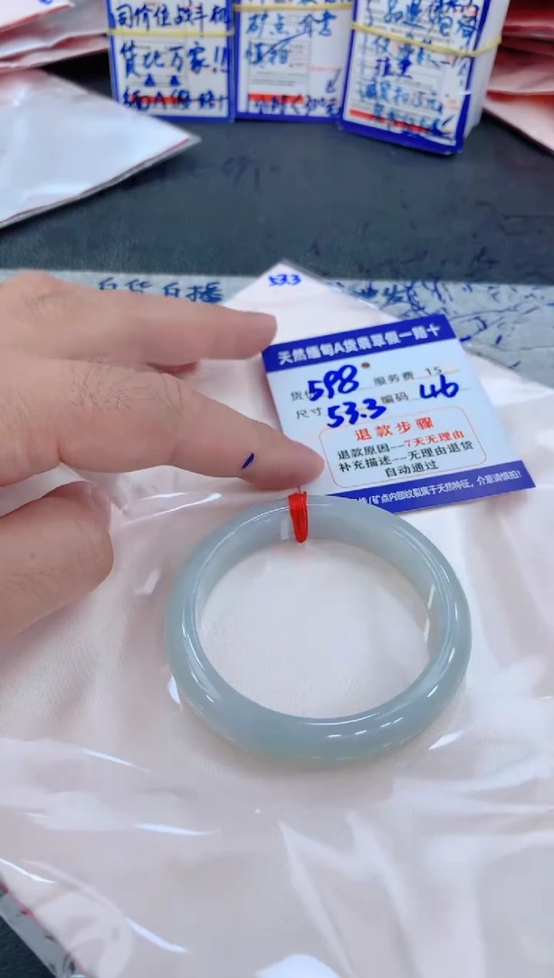 未镶嵌手镯翡翠11111111111