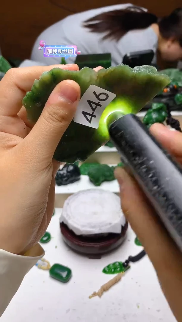 和田玉（碧玉）未镶嵌珠宝半成品446