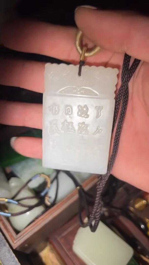 【闪购商品】和田玉把件未镶嵌闪购商品高端专用链接