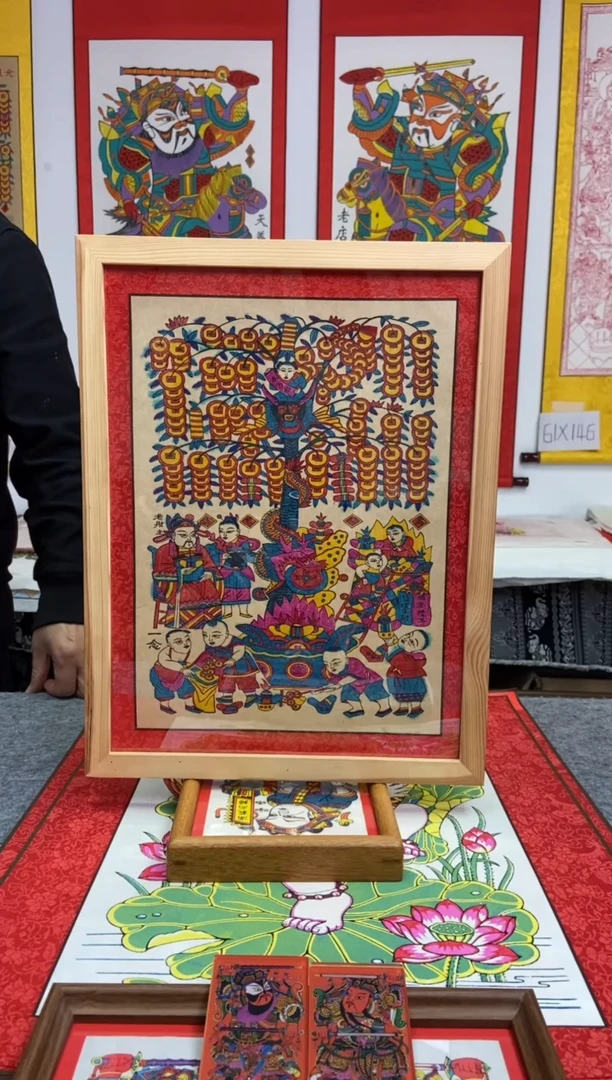 摇钱树实木框手工制作精品