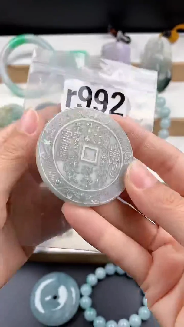 颈饰未镶嵌翡翠天然翡翠吊坠挂件
