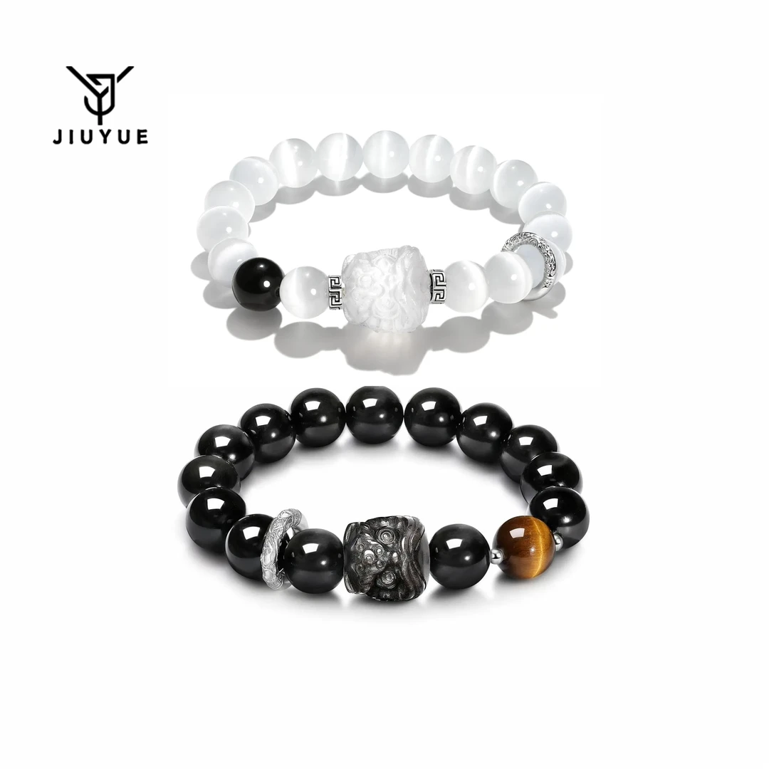 足银手链 999纯银醒狮情侣手串男款新中式国潮黑曜猫眼串珠手链女