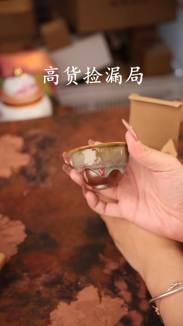 陶瓷茶具（无礼盒@@Q1098