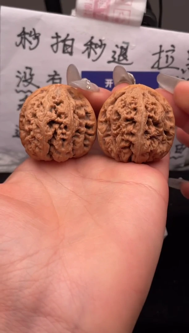 【闪购商品】文玩核桃吊坠222 粗筋 39