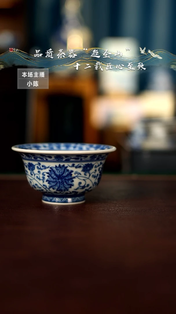 【闪购商品】杯子微瑕杯子杯子