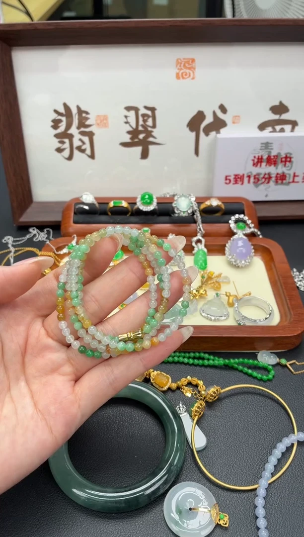 吊坠(不含链)18K金镶嵌翡翠A货翡翠1213