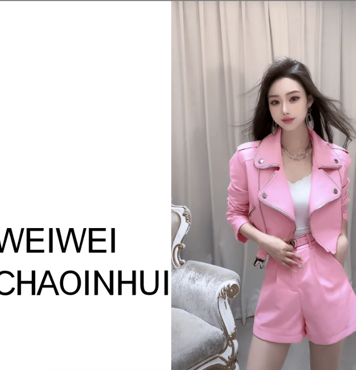 欧货时尚休闲欧美复古重磅设计师皮两件套套装1031-60860121