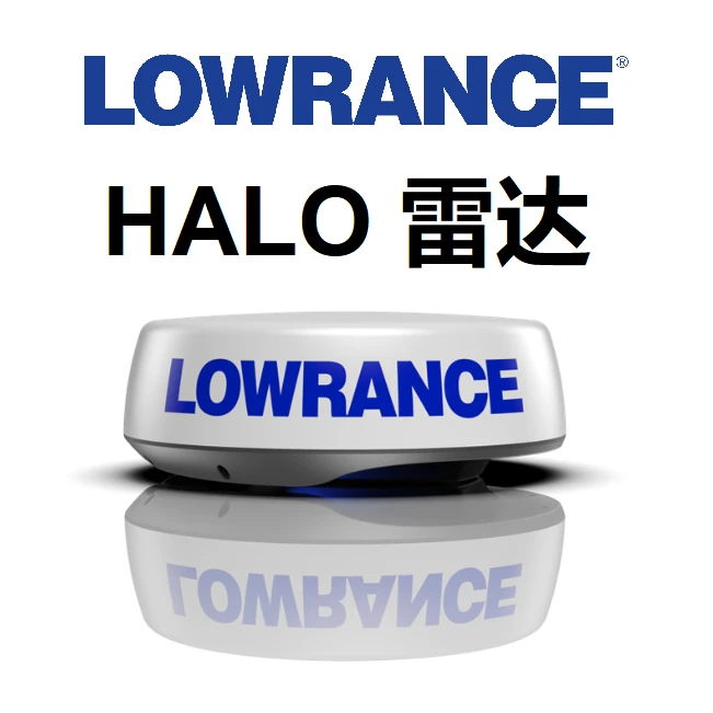 LOWRANCE船用圆盘HALO雷达适用于各种船艇扫描范围24海里到48海里