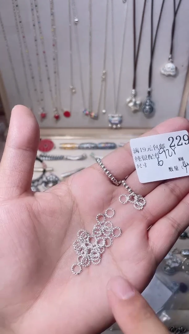 无925银纯银配件229