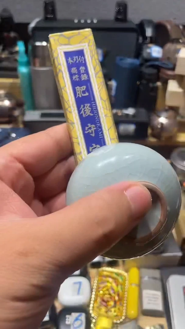 瓷片闪购商品 如图所示