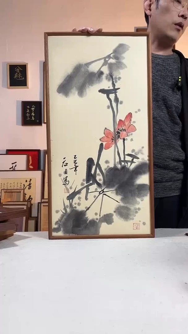 国画书法手写手绘文创书画