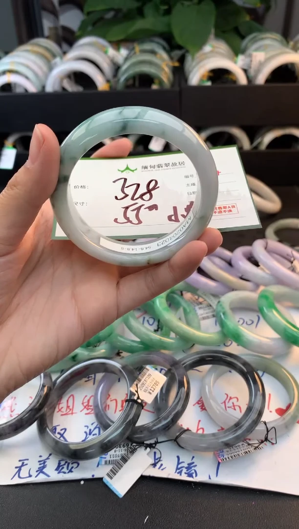 未镶嵌定制翡翠爱****耳毛货需精细抛光+多人