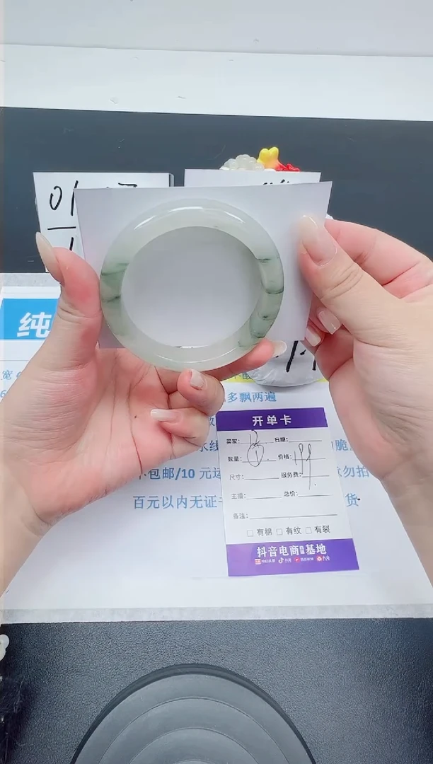 【闪购商品】石英质玉手镯未镶嵌编号12--55.9圈