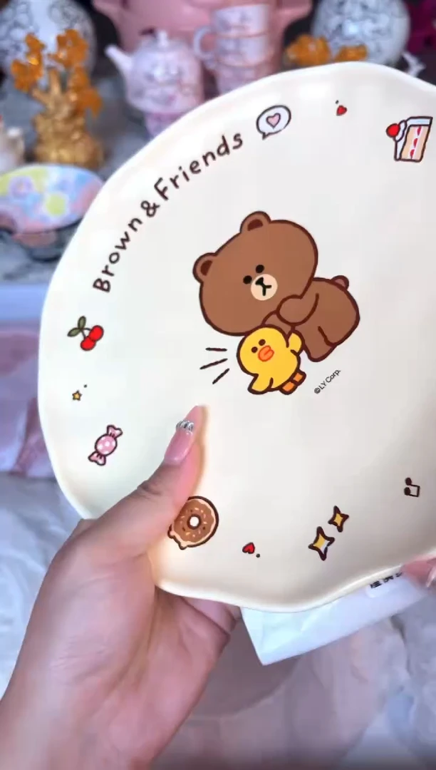 瓷片997默认微瑕15包邮库存1件