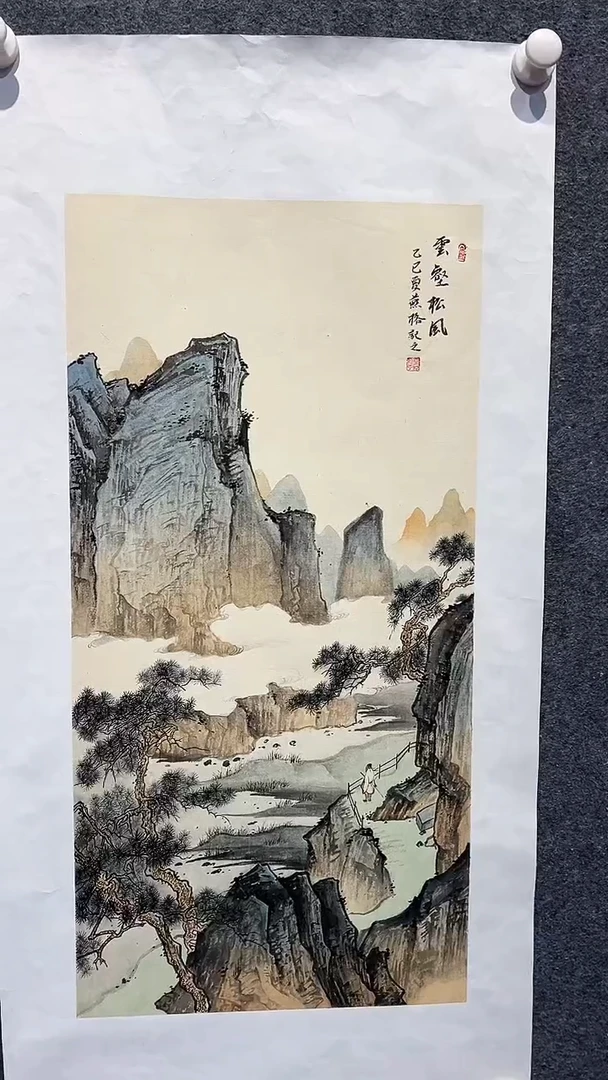 国画秦燕格老师绘画作品C28-9
