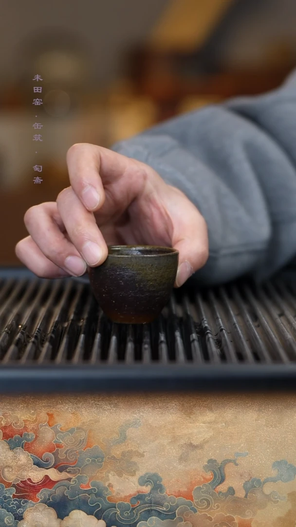 柴烧紫泥杯