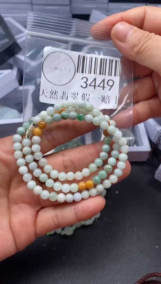 吊坠(不含链)未镶嵌翡翠3449