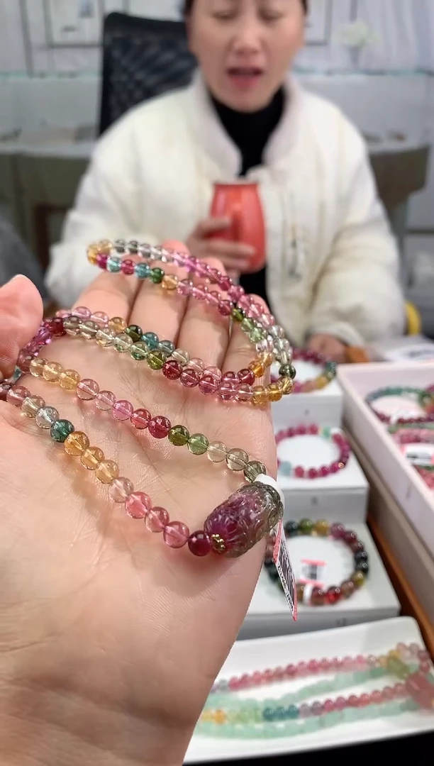 【闪购商品】碧玺手串未镶嵌多样性发一条