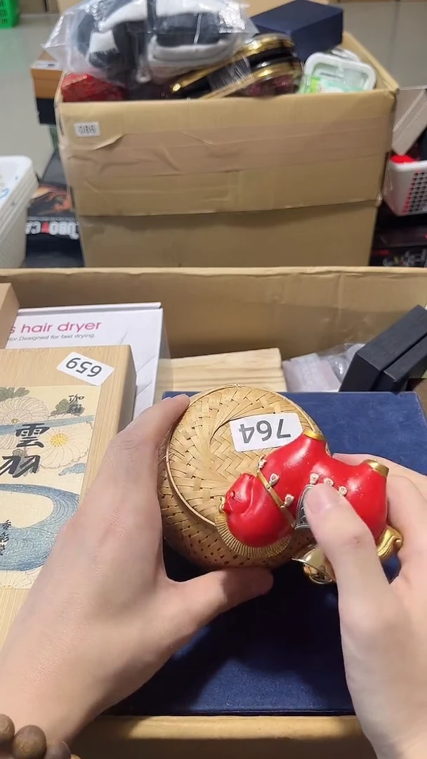 瓷片义轩百货瓷片888888888888888888888