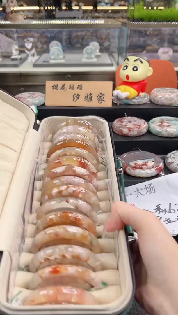 未镶嵌手镯石英质玉尘*丷圈口（赠品镯心）