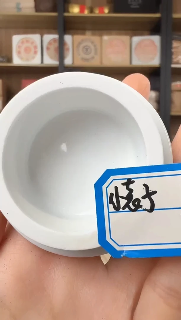 #63茶器茶具好物分享