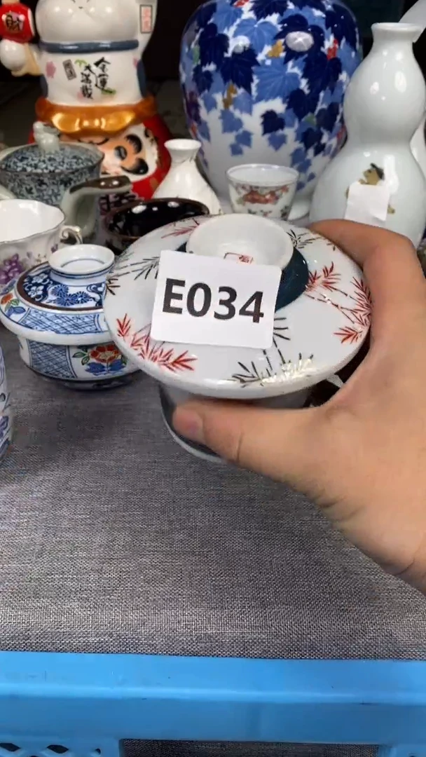 【闪购商品】瓷片034瓷器瓷片茶周边