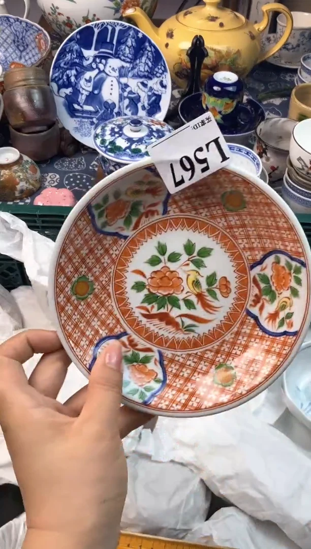 瓷片丫*冰(*^_^*)(*^_^*)