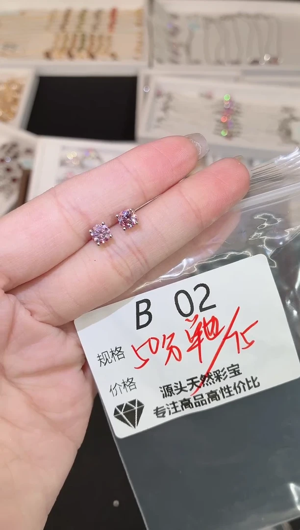 合成碳硅石925银多样性发一B02